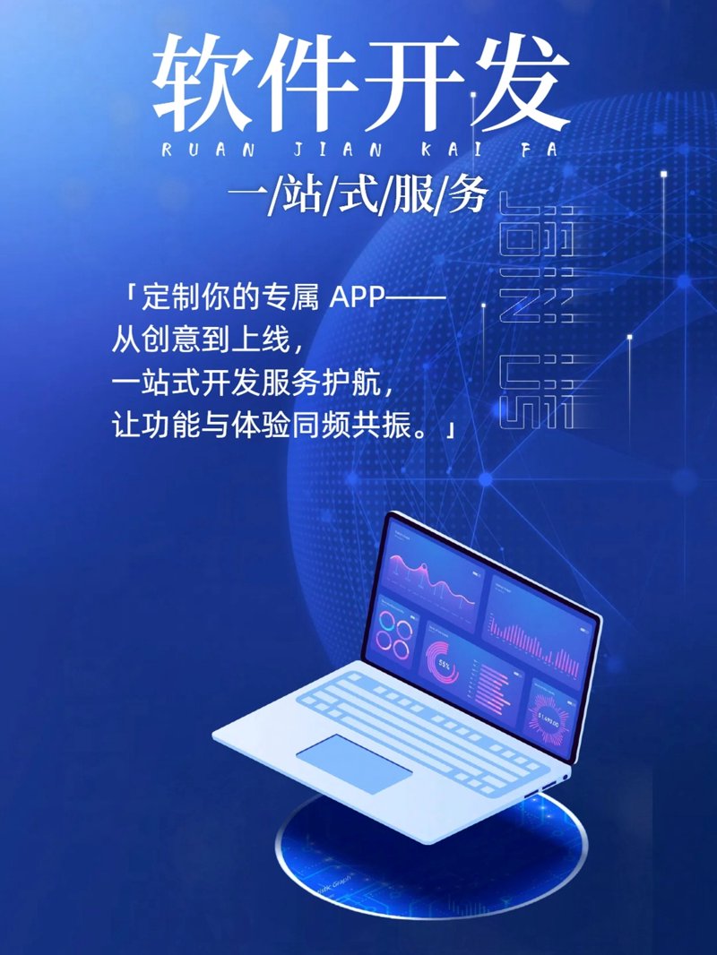 企业信息化：传统企业如何实现数字化转型？