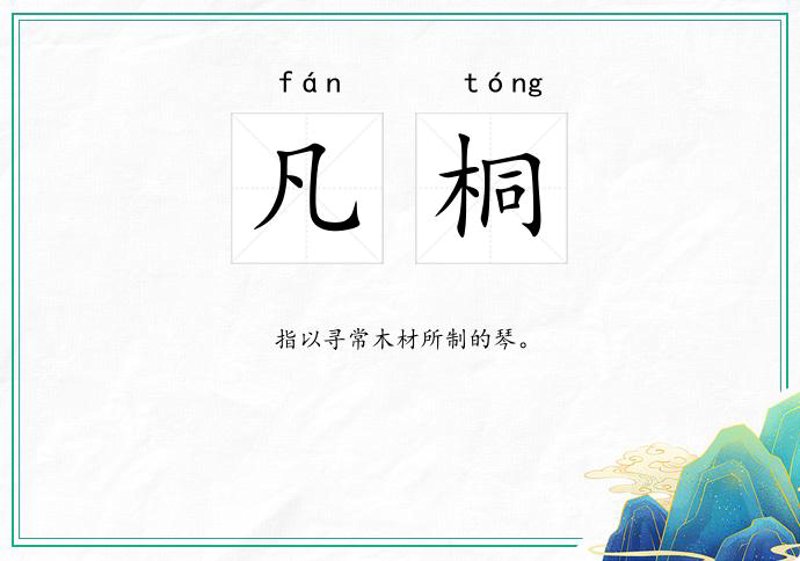 企业信息化:推动数字化转型的新趋势